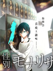 综艺节目在线观看幕后花絮